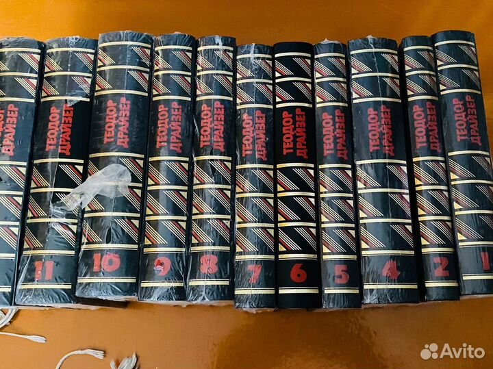 Теодор Драйзер. Собрание в 11 томах(Терра)