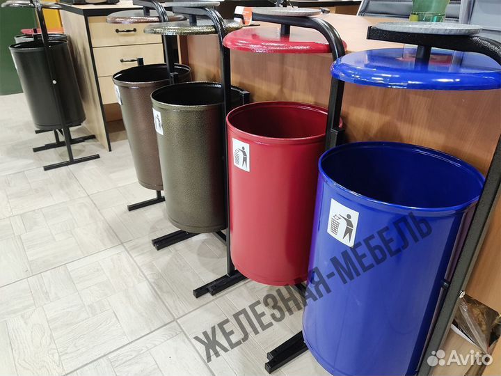 Урна уличная 21 литр, цвета в ассортименте