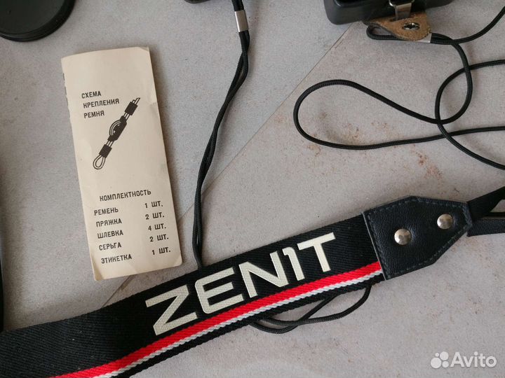 Набор фотолюбителя полупрофессионала СССР