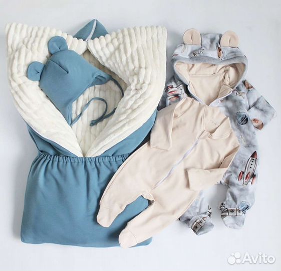 Конверт, комплект на выписку