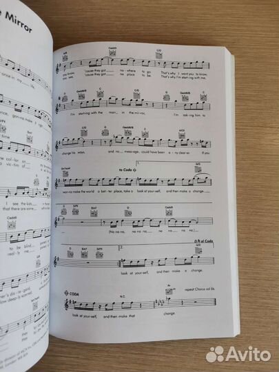 Коллекция книг Майкл Джексон