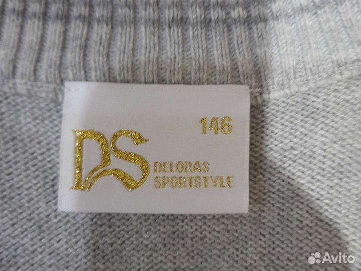 Жилетки синяя/серые на 10-13 лет и в 25 школу