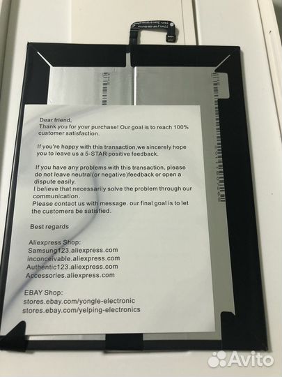 Xiaomi mipad 4