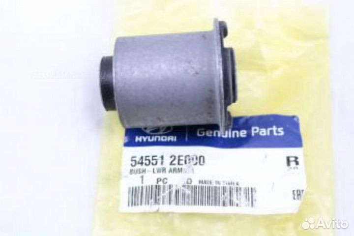 Hyundai-KIA 545512E000 Сайлентблок рычага подвески