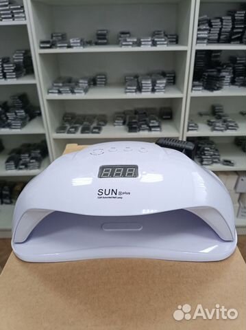 Лампа для сушки гель-лаков Sun X Plus 72W