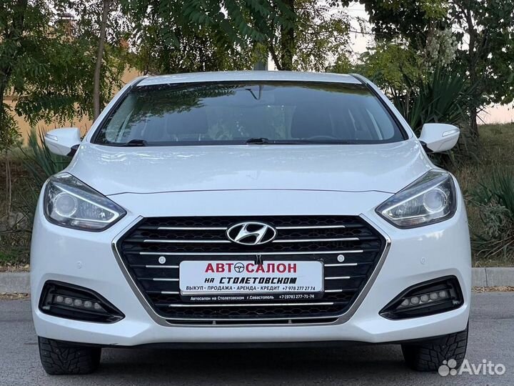 Hyundai i40, 2016