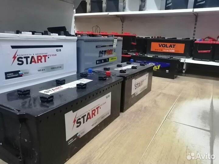 Грузовые аккумуляторы с гарантией I Доставка