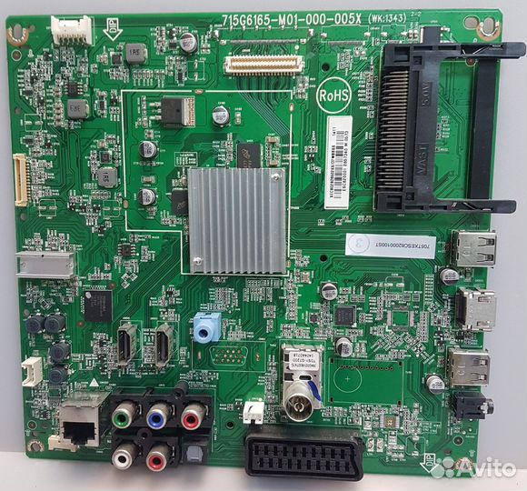 Телевизор philips 47 PFT5609/60 в разборе