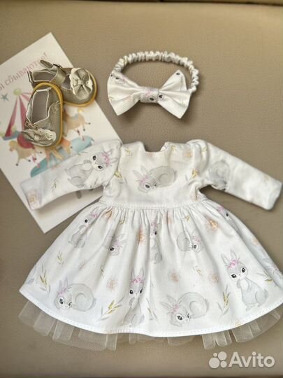 Платье для кукол Paola Reina