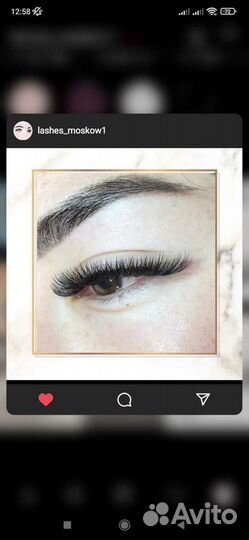 Наращивание ресниц на дому