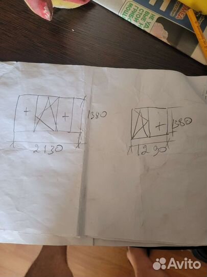 Окна пластиковые пвх бу 2шт