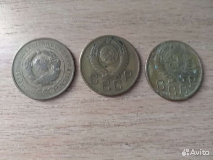 Монеты СССР