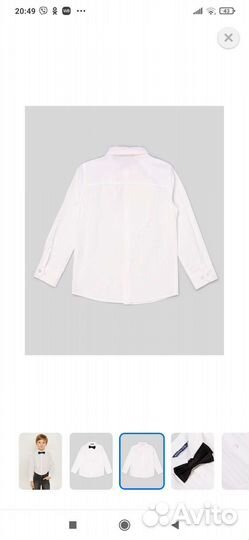 Рубашка для мальчика 98