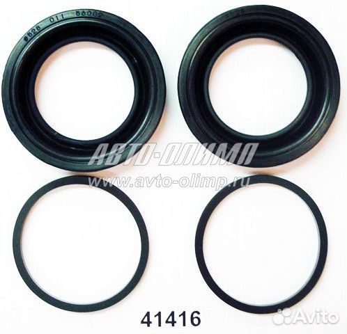 Ремкомплект тормозного суппорта (2 сальника + 2 пы