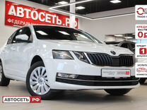 Skoda Octavia 1.6 MT, 2019, 64 424 км, с пробегом, цена 1 619 360 руб.