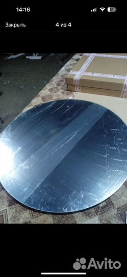 Зеркало 80см