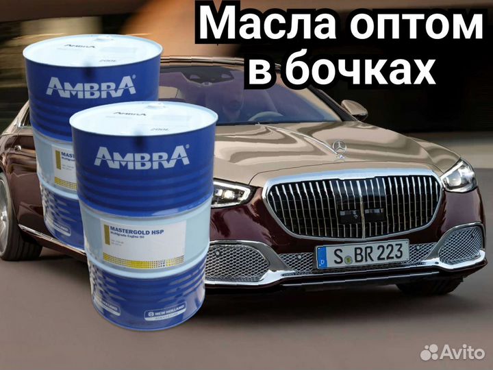 Моторное масло ambra оптом HSP mastergold 15W40