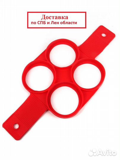 Форма для выпечки оладьев, яичницы, котлет