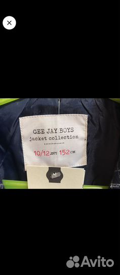 Пиджак Глория jeans 152