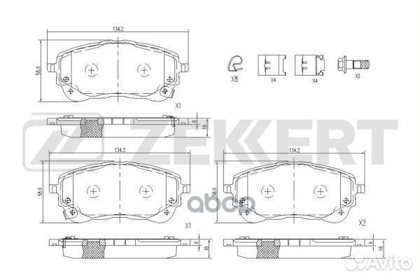 Колодки торм. диск. передн. с уст. компл. Toyot