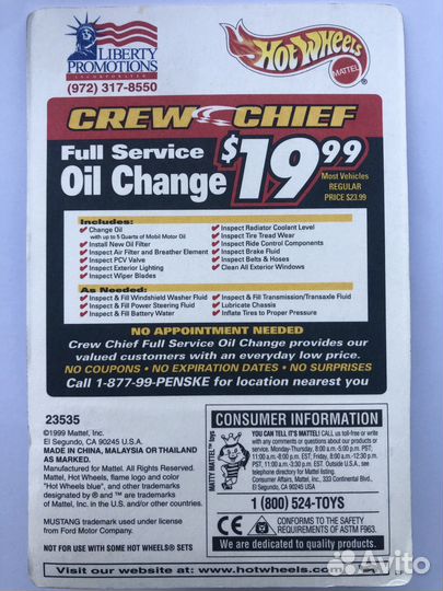 Hot wheels машинки редкие коллекционные