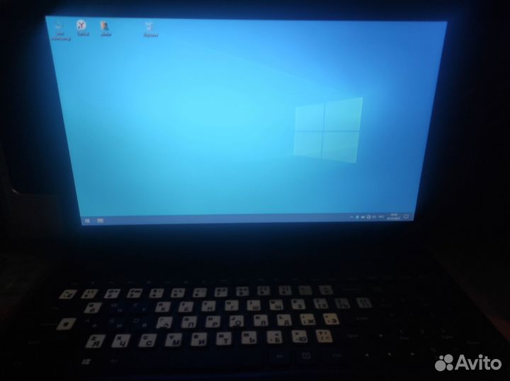 Lenovo g505s