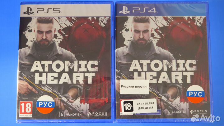 Новый. Atomiс Heart полностью на русском PS4 / PS5