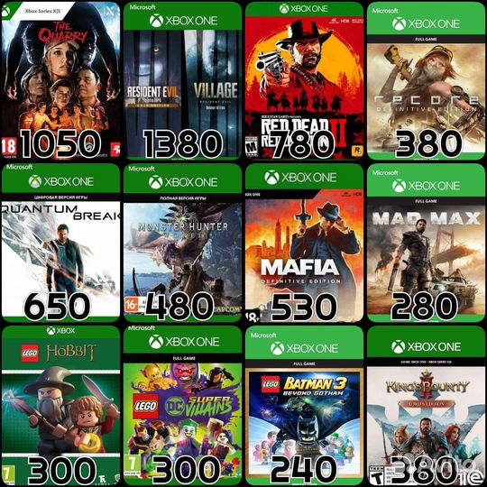 Игры на Xbox One & Xbox series