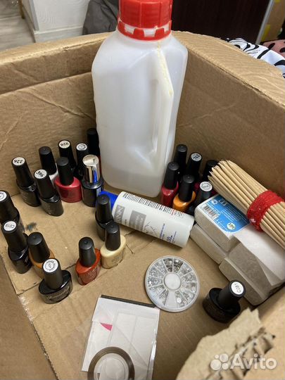 Набор для маникюра