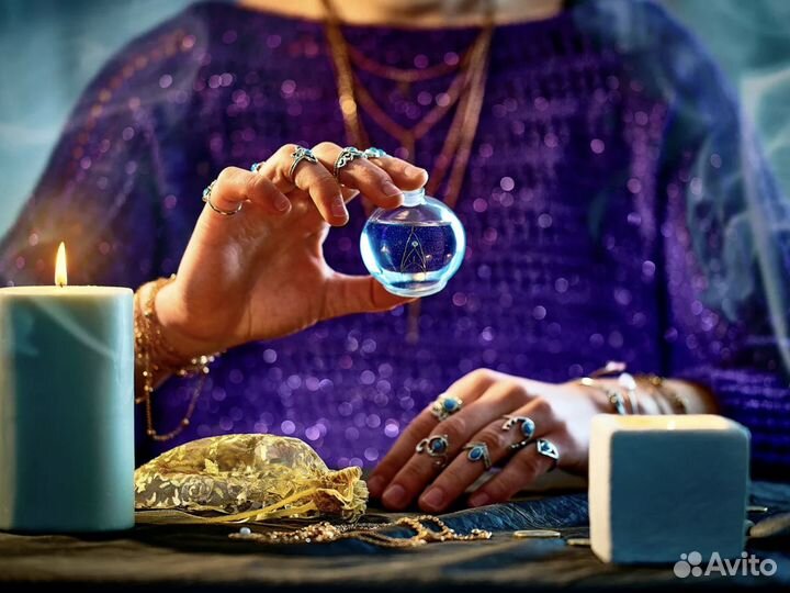 Таролог. Гадание на картах