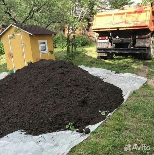 Грунт Земля Черняховск