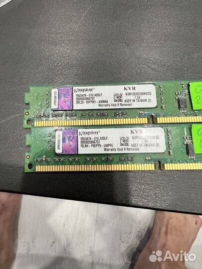 Оперативная память ddr3 2gb kingston