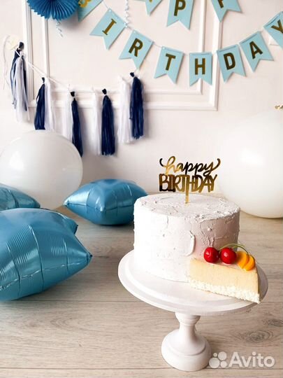 Фотосессия на День Рождения