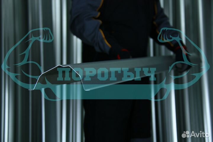 Ремотный порог LADA Priora левый