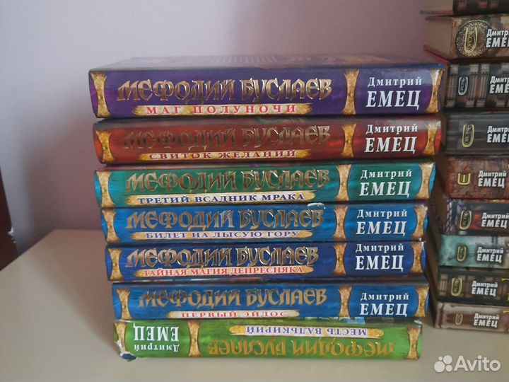 Книги для детей и подростков