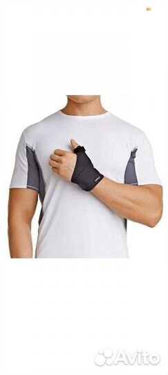 Ортез на большой палец руки orlett WRS-305