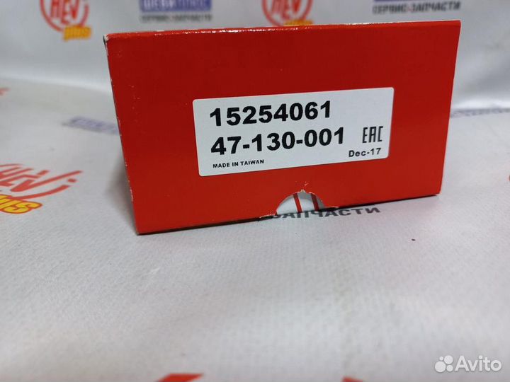 Наконечник рулевой тяги Cadillac Escalade