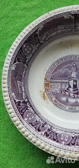 Салатник Монумент князю Воронцову М.С. Кузнецова