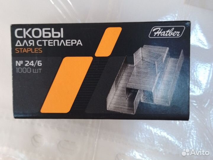 Скобы для степлера (большого) 24/6 Hatber