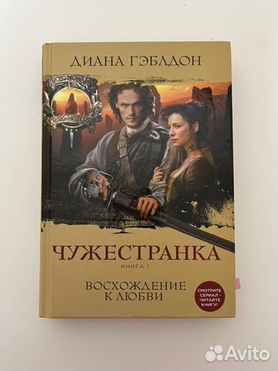 Книги, классика, проза, молодежная литература