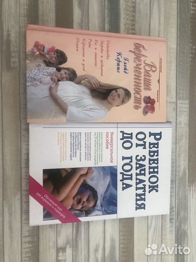 Книги отдам бесплатно