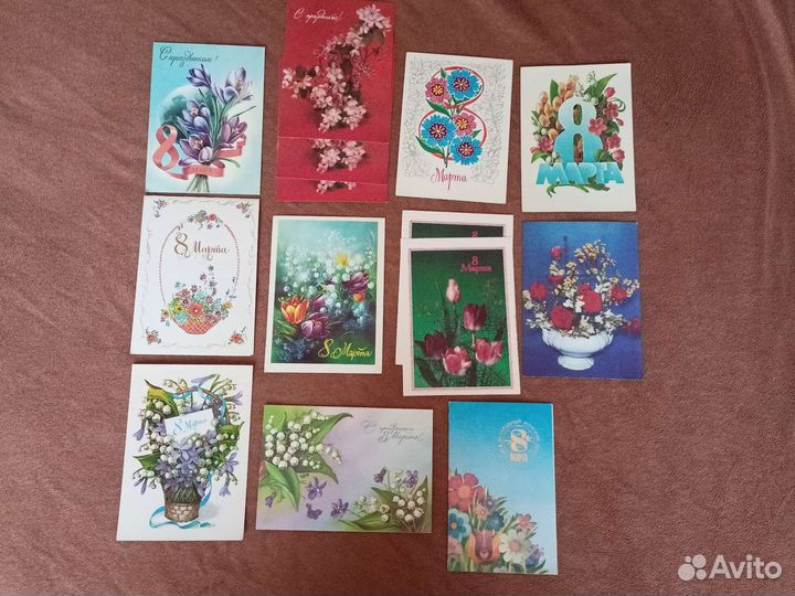 Открытки СССР чистые 8марта,1мая,9мая,23февр,7окт