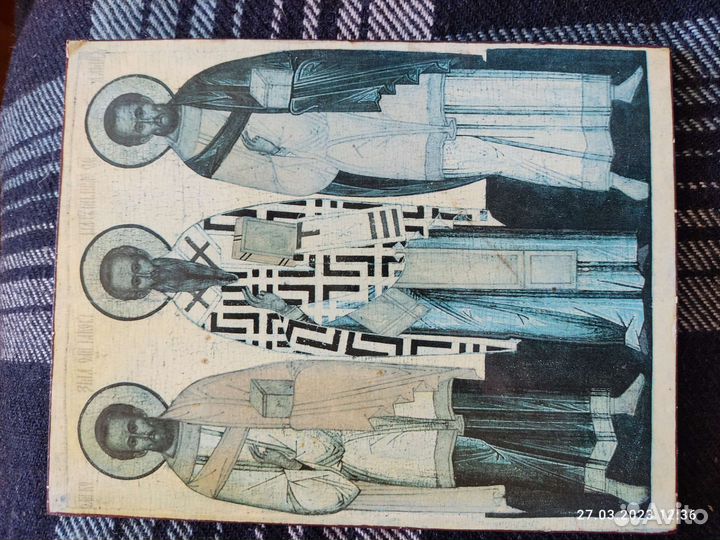 Репродукция Андрея Рублева