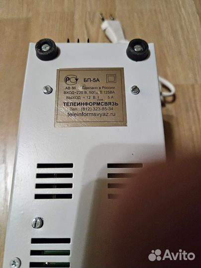 Блок питания Телеинформсвязь бп-5А