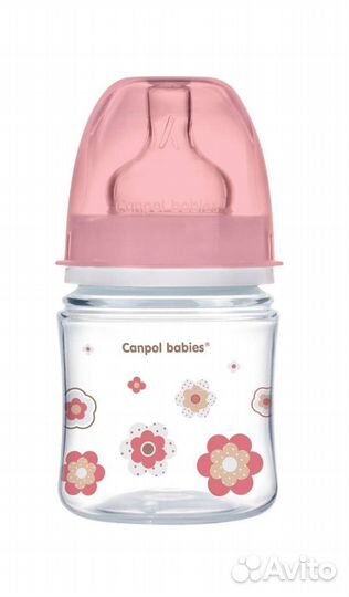 Бутылочки для кормления