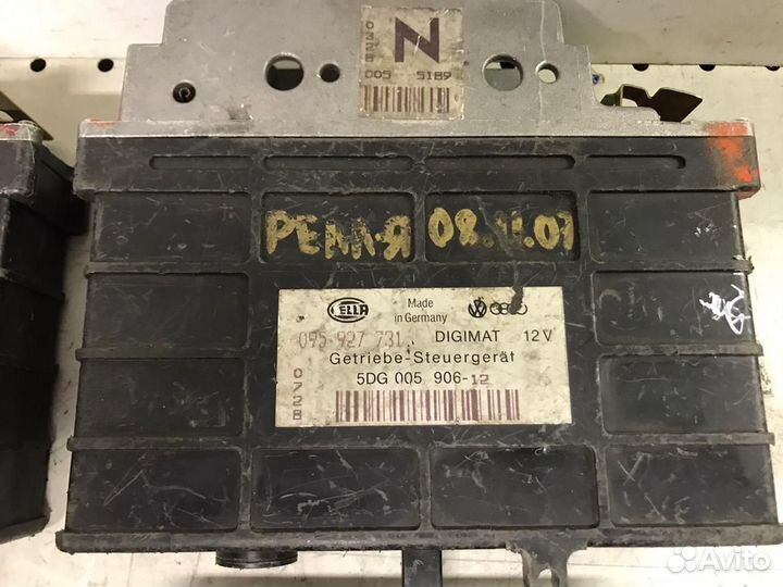 Блок управления АКПП VW Golf / Passat