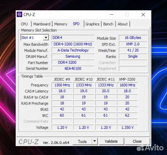 Оперативная память XPG DDR4 3200mHz SO-dimm, обмен