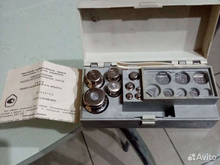 Гири весовые