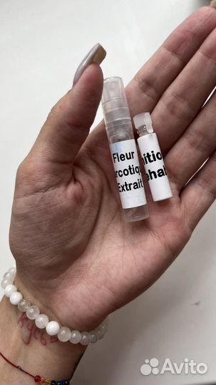 Духи kilian набор