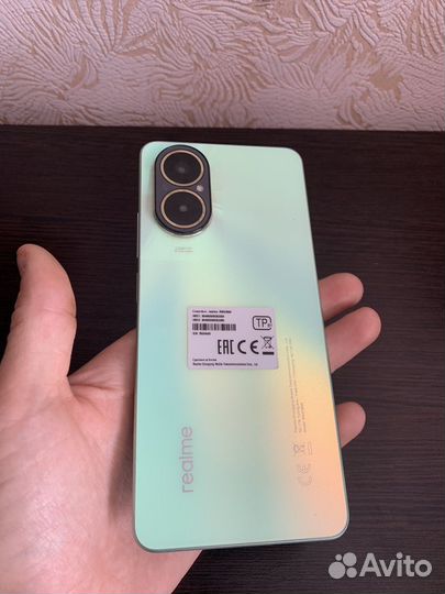 realme C67, 8/256 ГБ